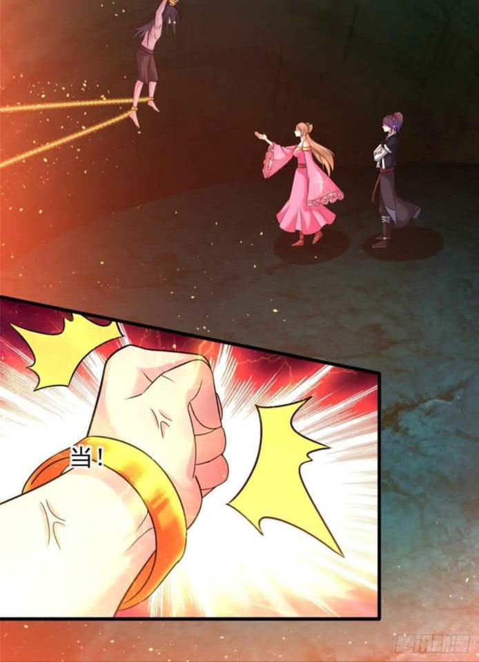 Dao Yin Chapter 191 Gambar 14
