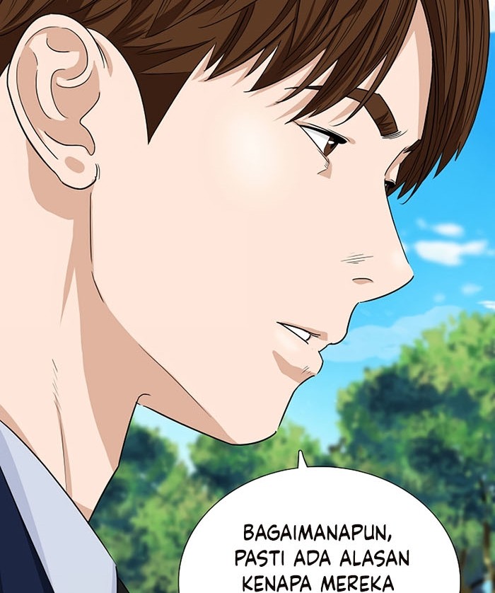 This is the Law Chapter 49 Gambar 23