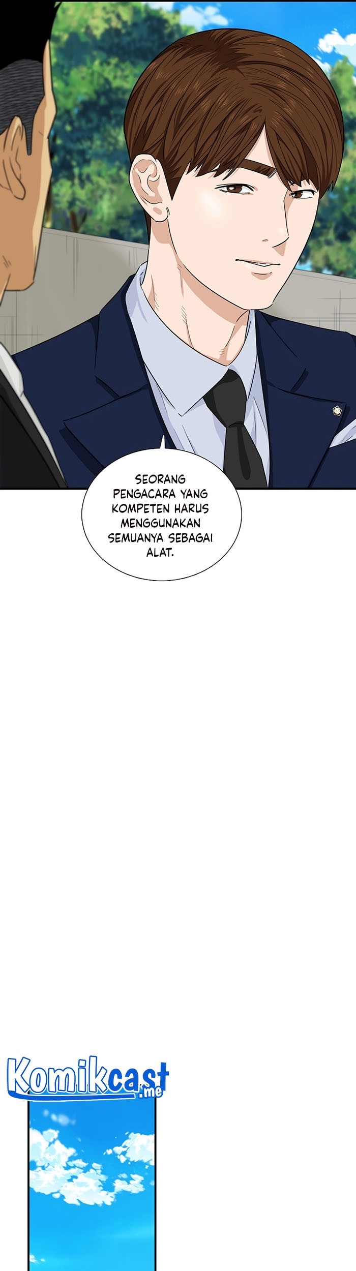 This is the Law Chapter 49 Gambar 26