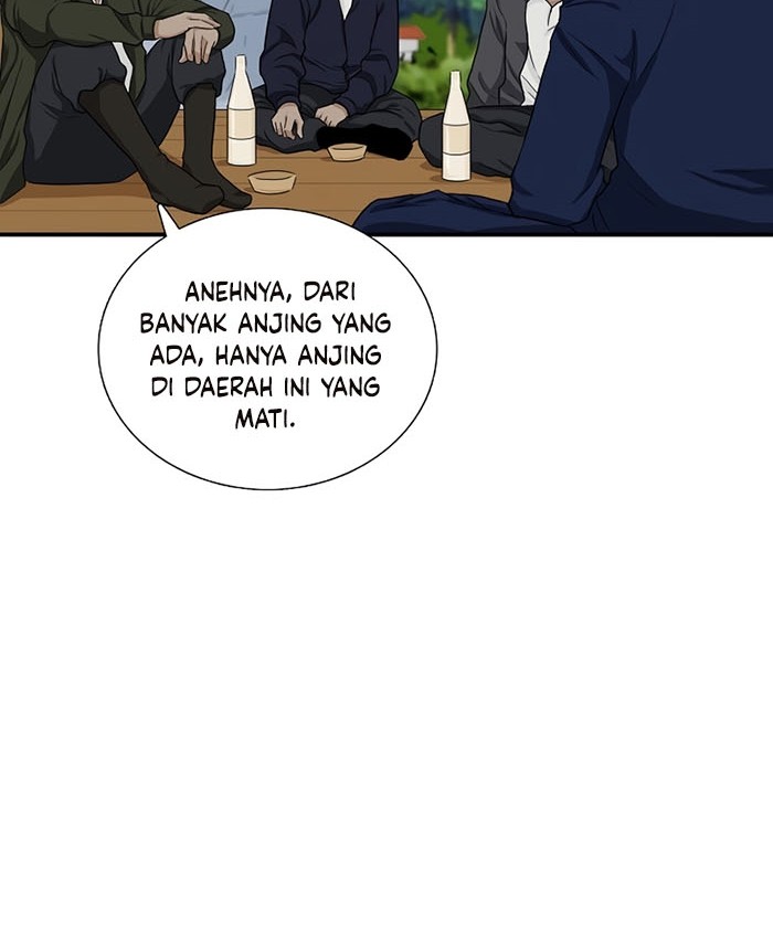 This is the Law Chapter 49 Gambar 29