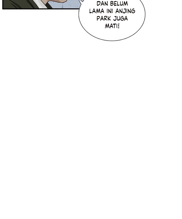 This is the Law Chapter 49 Gambar 31