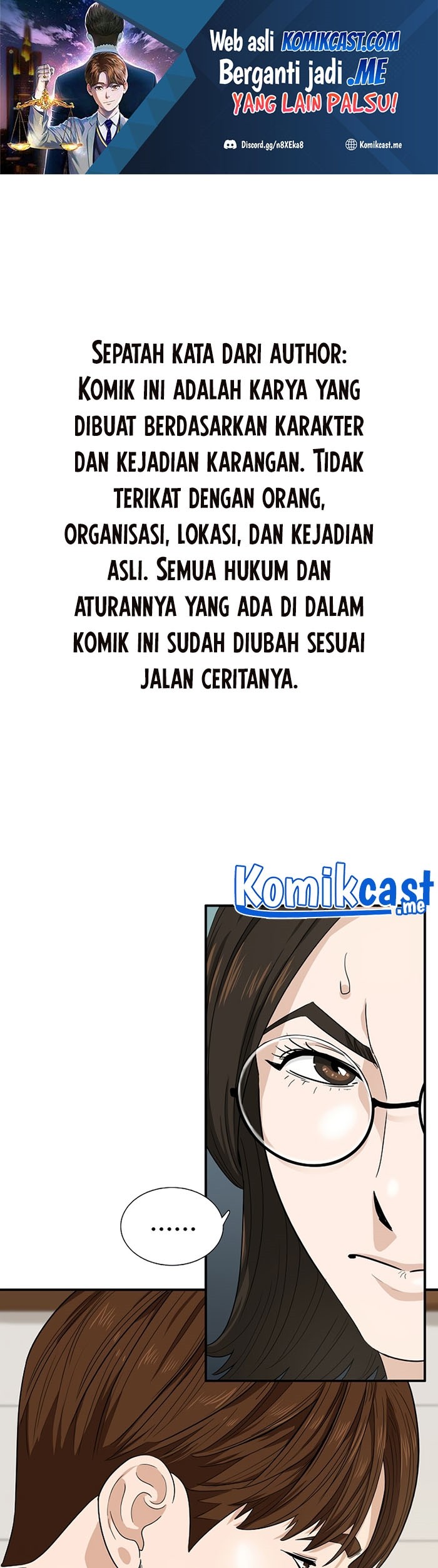 Baca  This is the Law Chapter 49 Gambar 2