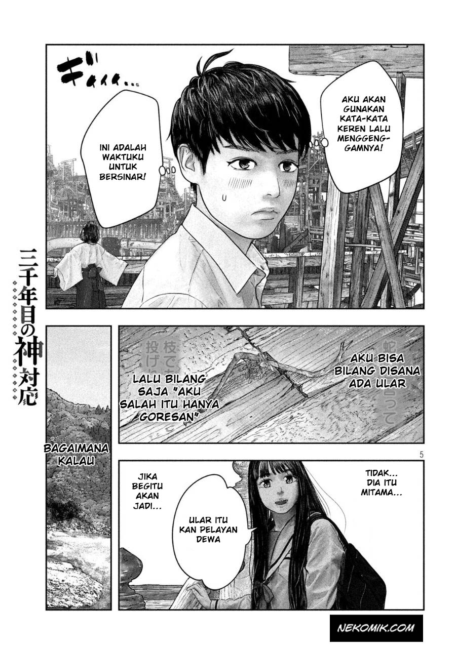 Sanzennenme no Kamitaiou Chapter 36 Gambar 6