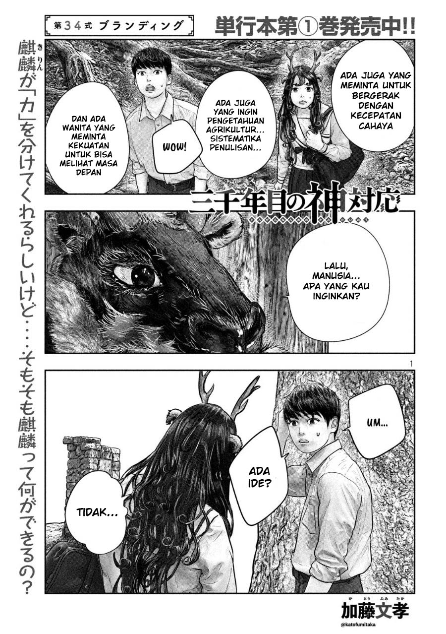 Baca Sanzennenme no Kamitaiou Chapter 34 Gambar 2