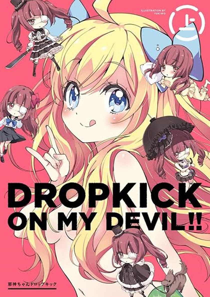 Baca Komik Jashin-chan Dropkick Chapter 08 Gambar 1