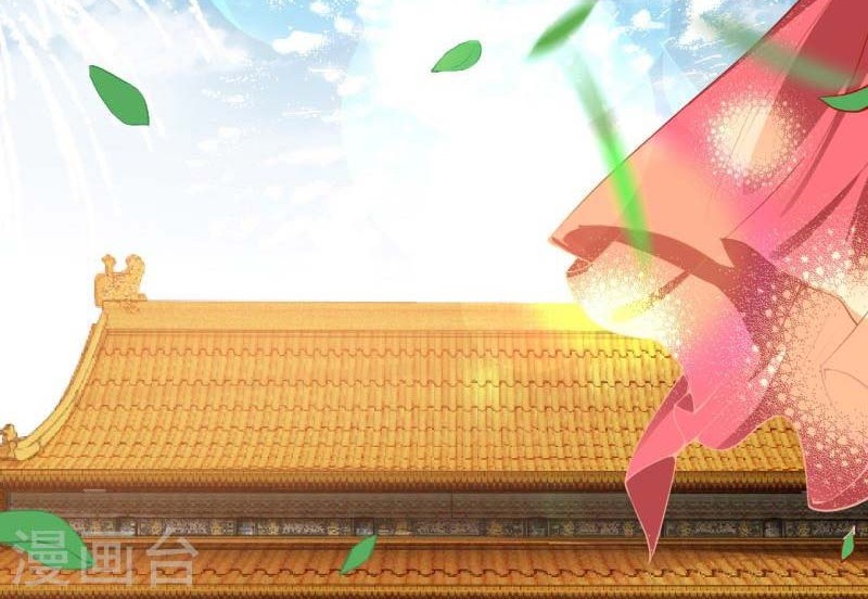 Against the Gods Chapter 486 Gambar 27