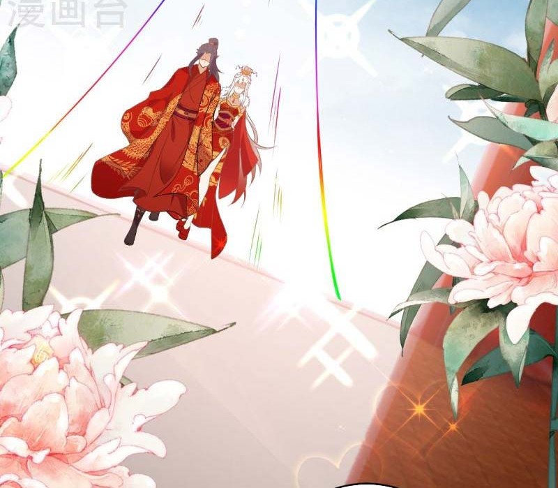 Against the Gods Chapter 486 Gambar 47