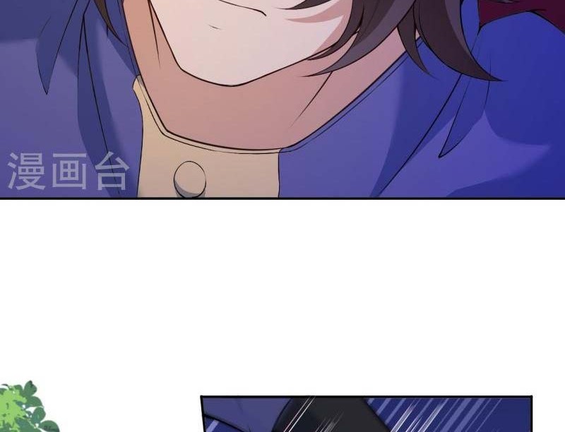 Against the Gods Chapter 486 Gambar 5
