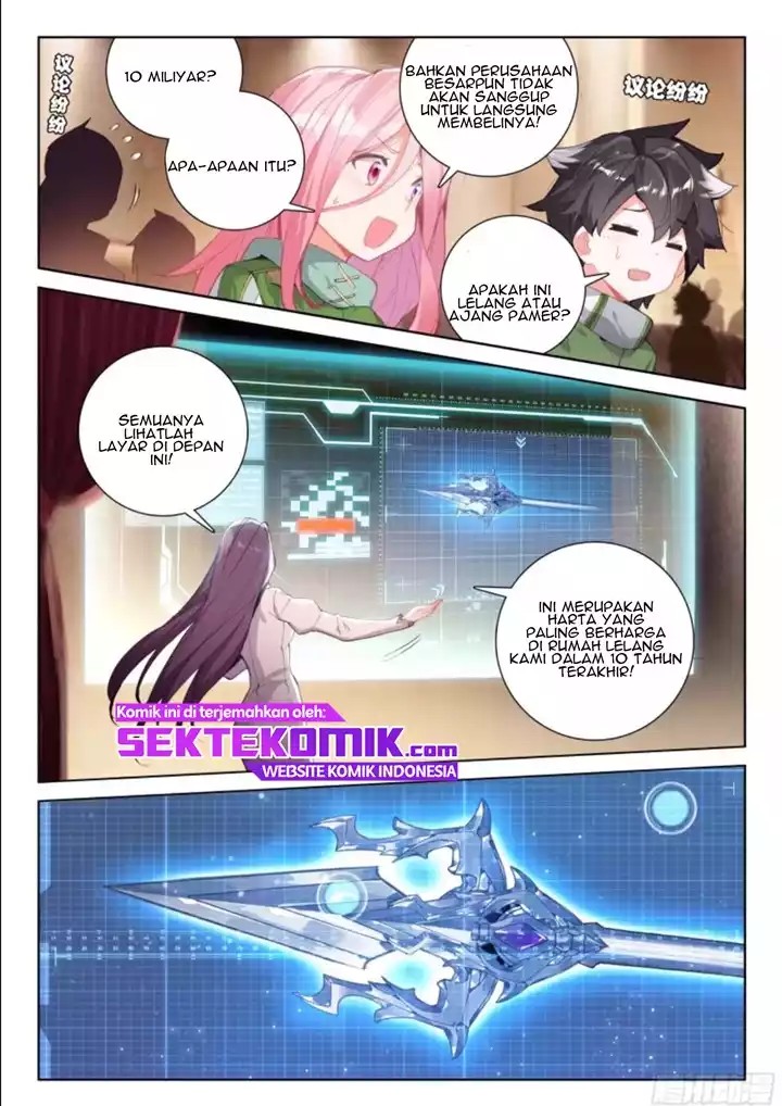 Soul Land IV – The Ultimate Combat Chapter 205 Gambar 17