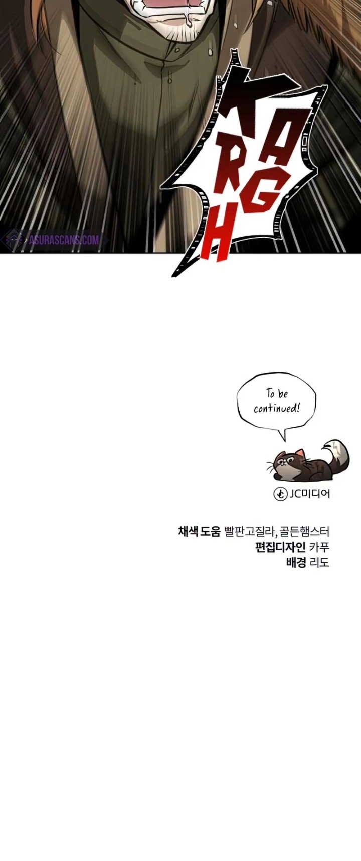 Lazy Prince Becomes a Genius Chapter 58 Gambar 82