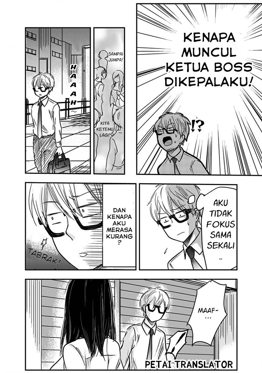 Pawahara Bishoujo Kanpanii Chapter 13 Gambar 7