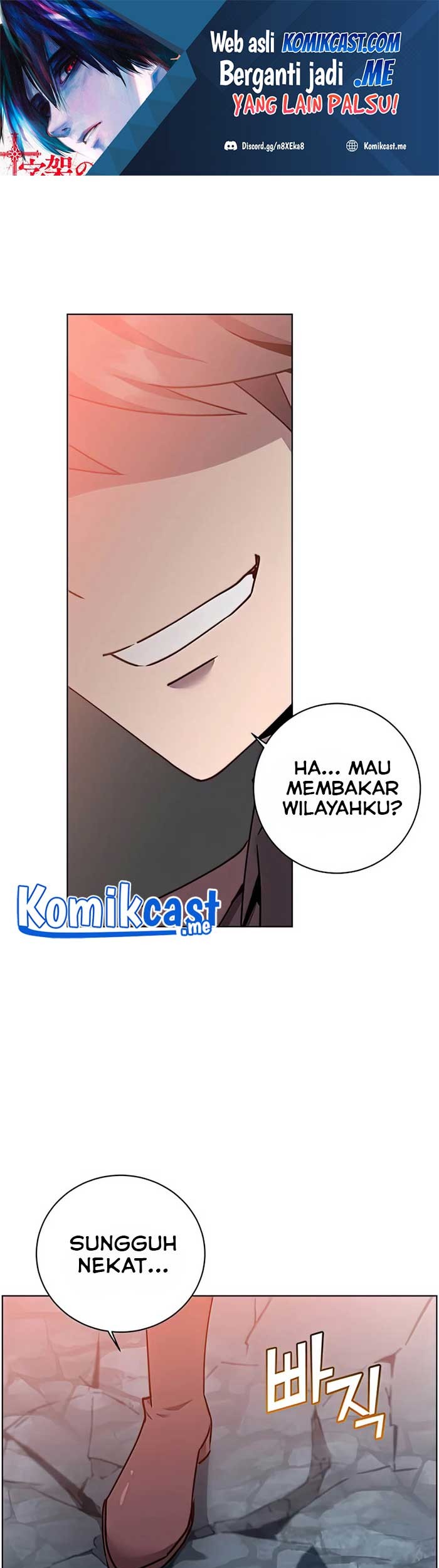 Baca The MAX leveled hero will return! Chapter 95 Gambar 2