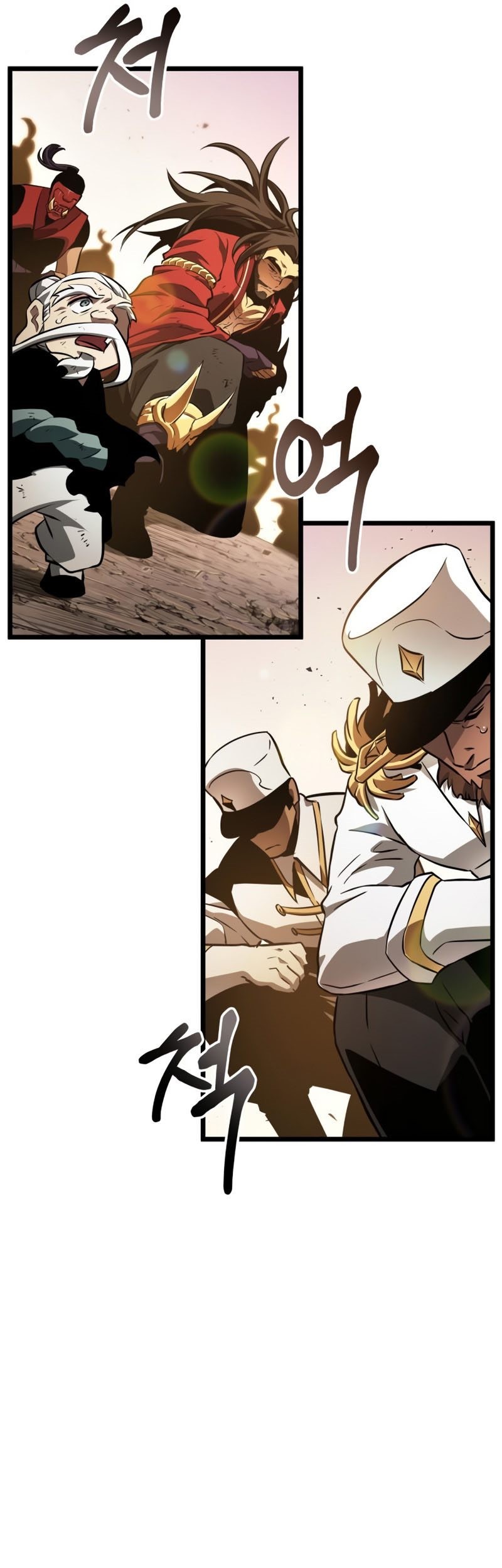 The World After the Fall Chapter 32 Gambar 32