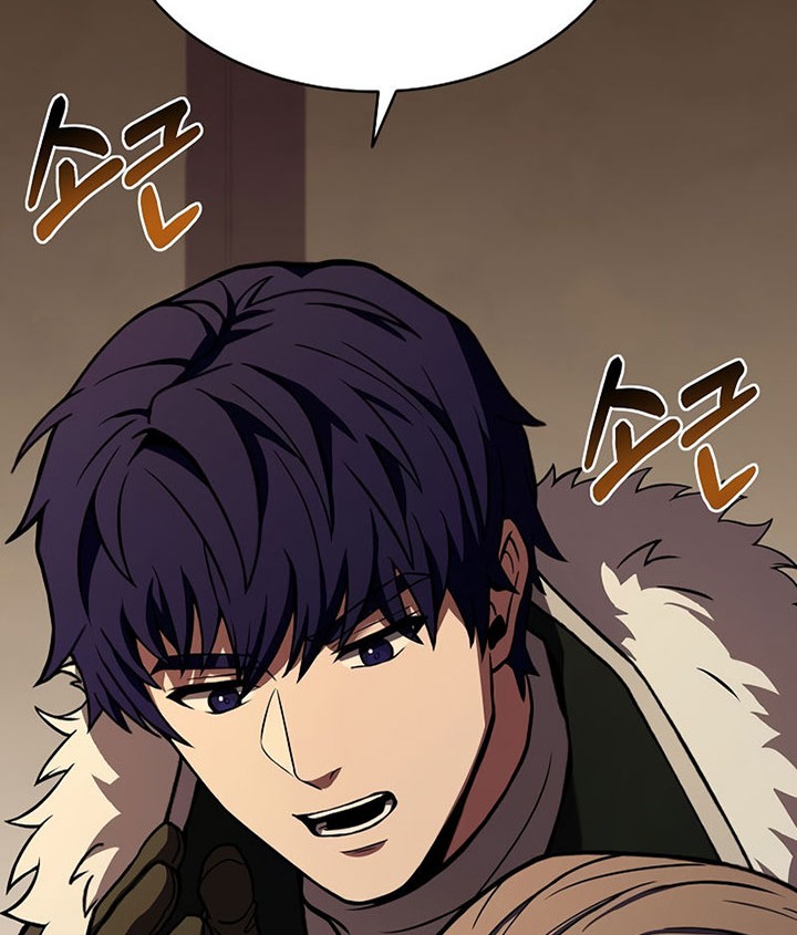 8 Circle Wizard’s Reincarnation Chapter 94 Gambar 39