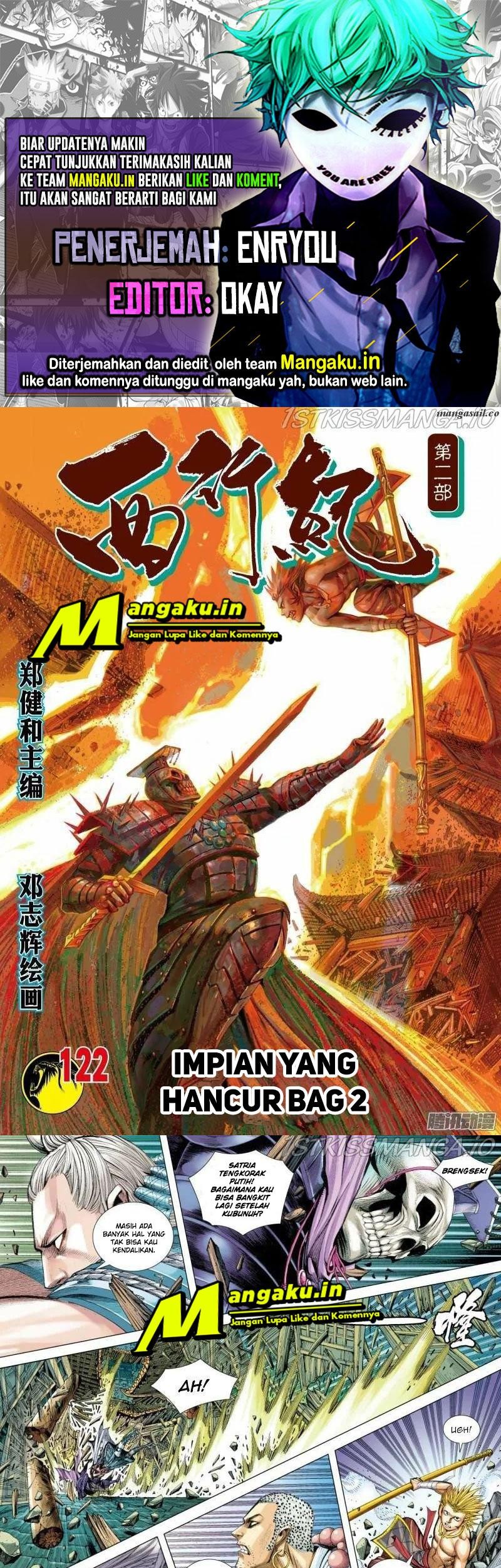 Baca Komik Journey to the West (Zheng Jian He) Chapter 122.5 Gambar 1
