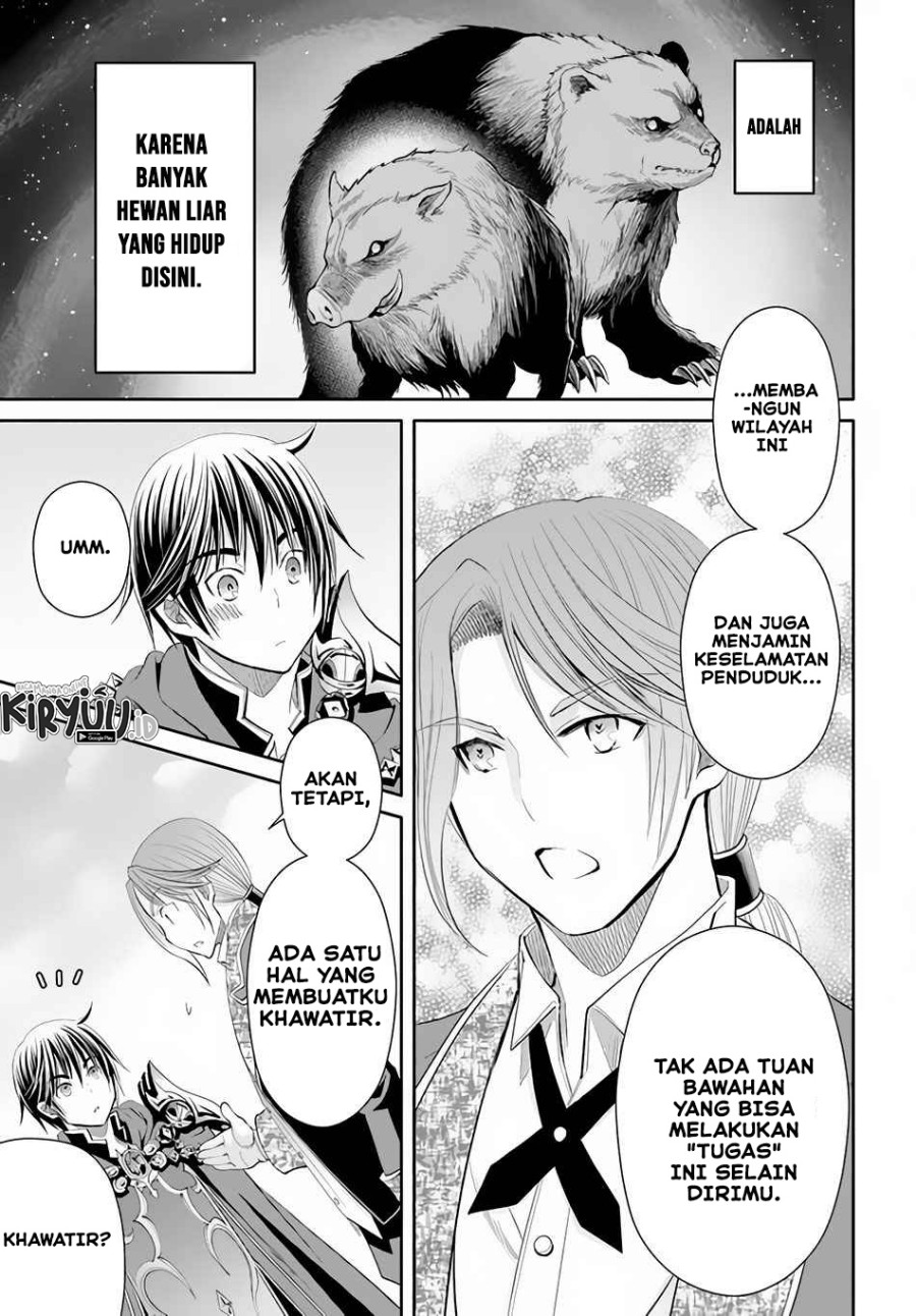 Hachinan tte Sore wa Nai Deshou Chapter 63 Gambar 14
