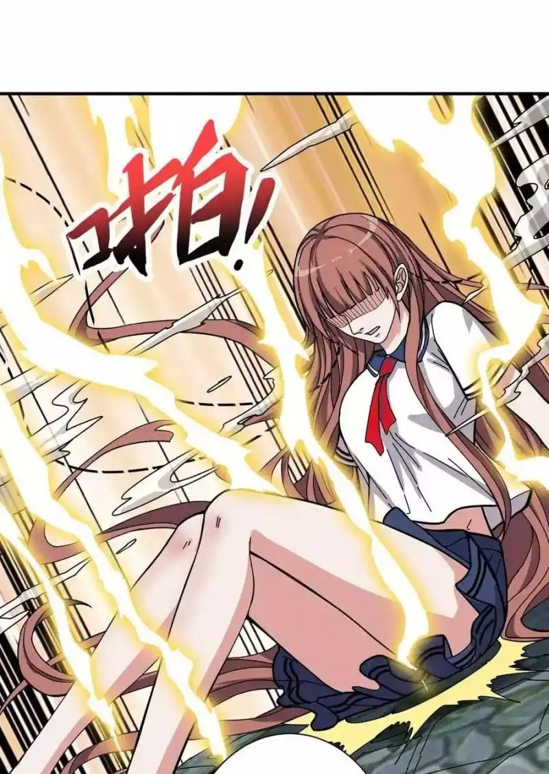 God Slayer Chapter 177 Gambar 21