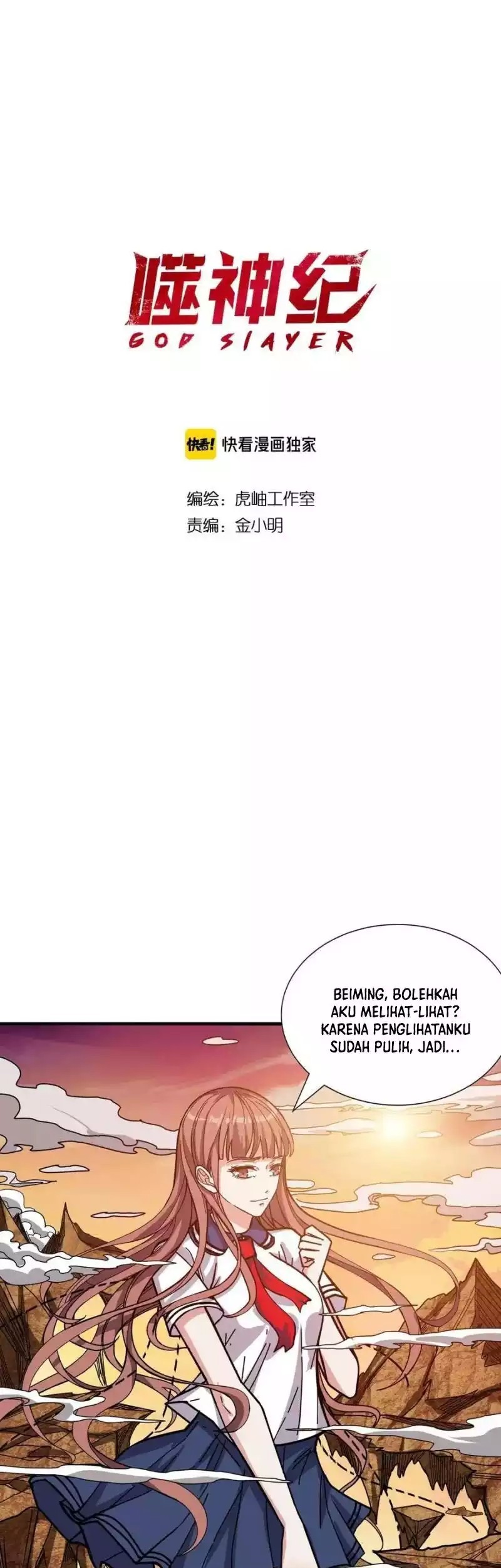 Baca  God Slayer Chapter 177 Gambar 2