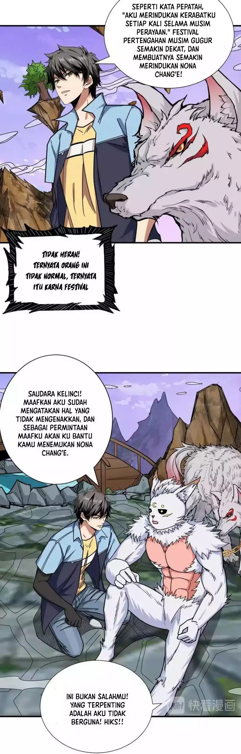 God Slayer Chapter 177 Gambar 12