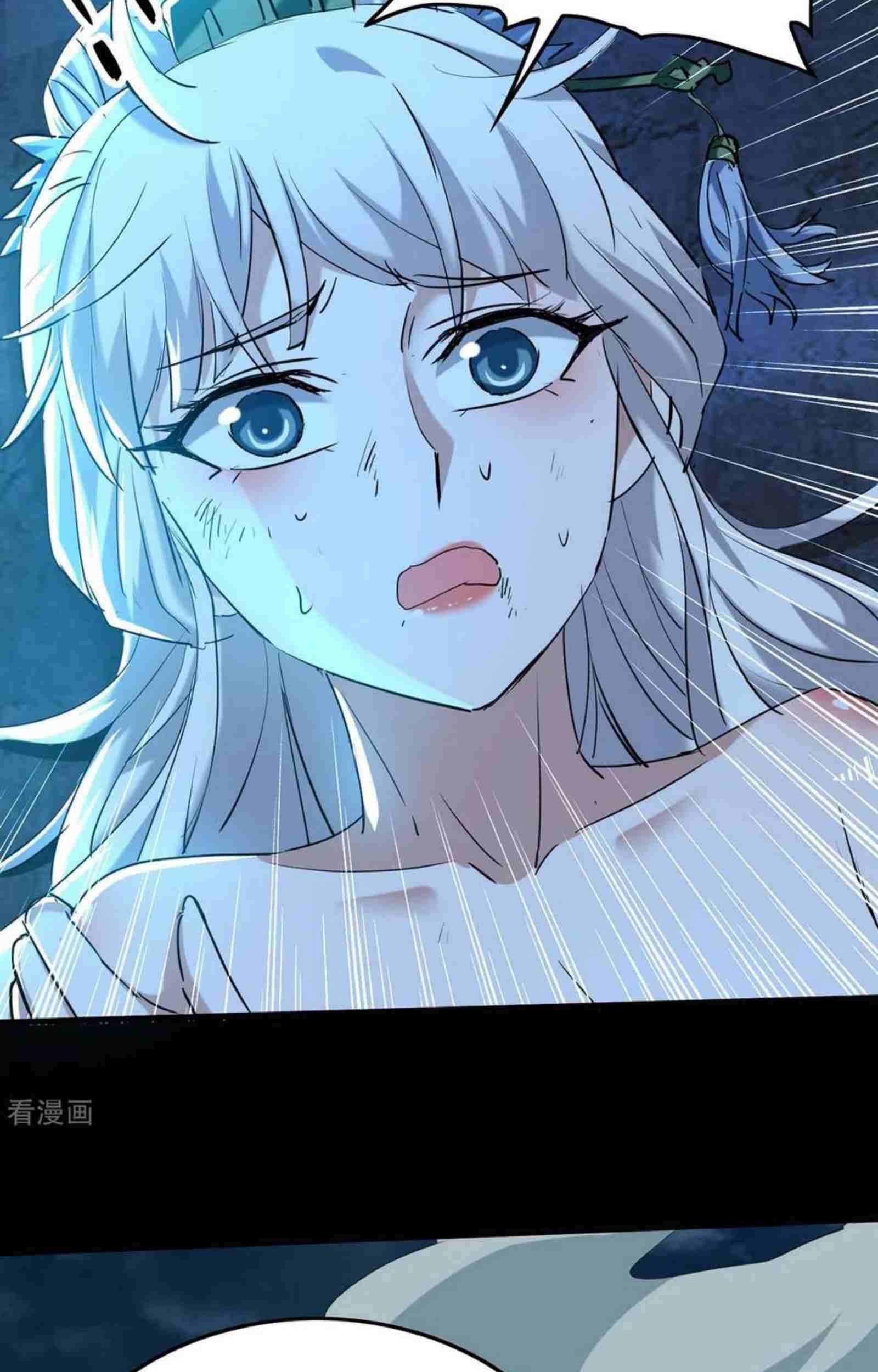 Return of Xiandi Chapter 276 Gambar 5