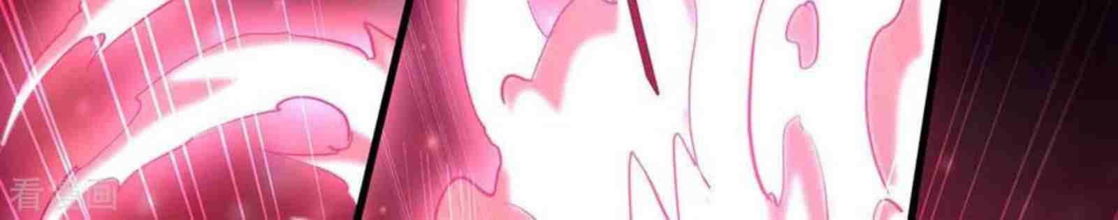 Return of Xiandi Chapter 276 Gambar 9