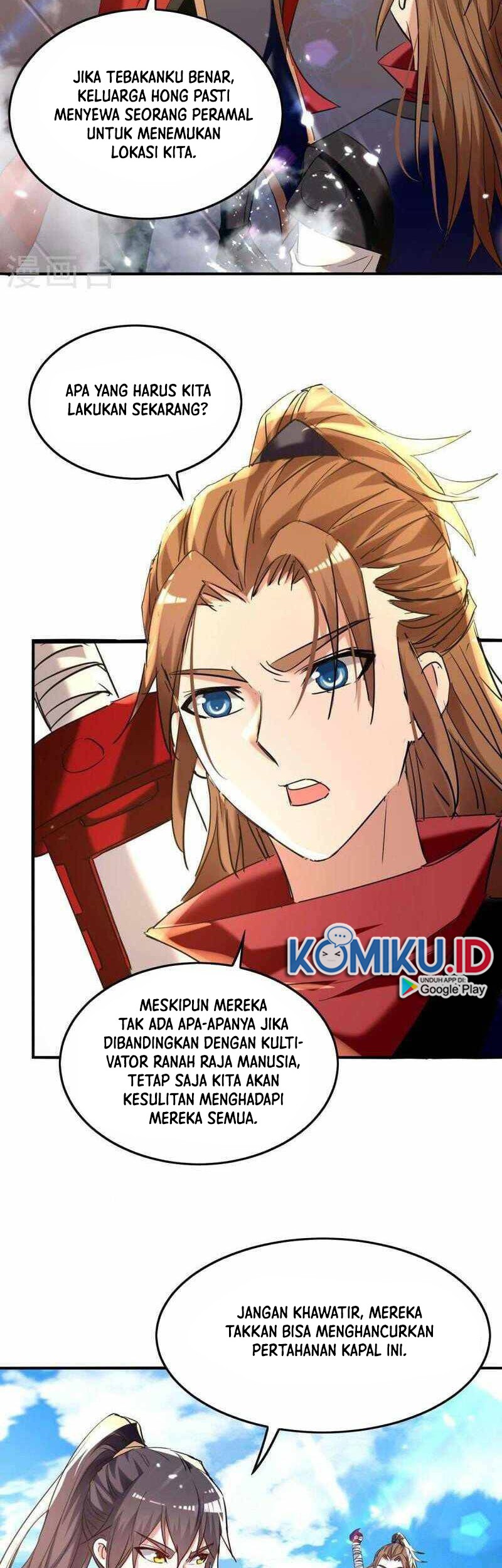 Return of Xiandi Chapter 277 Gambar 12