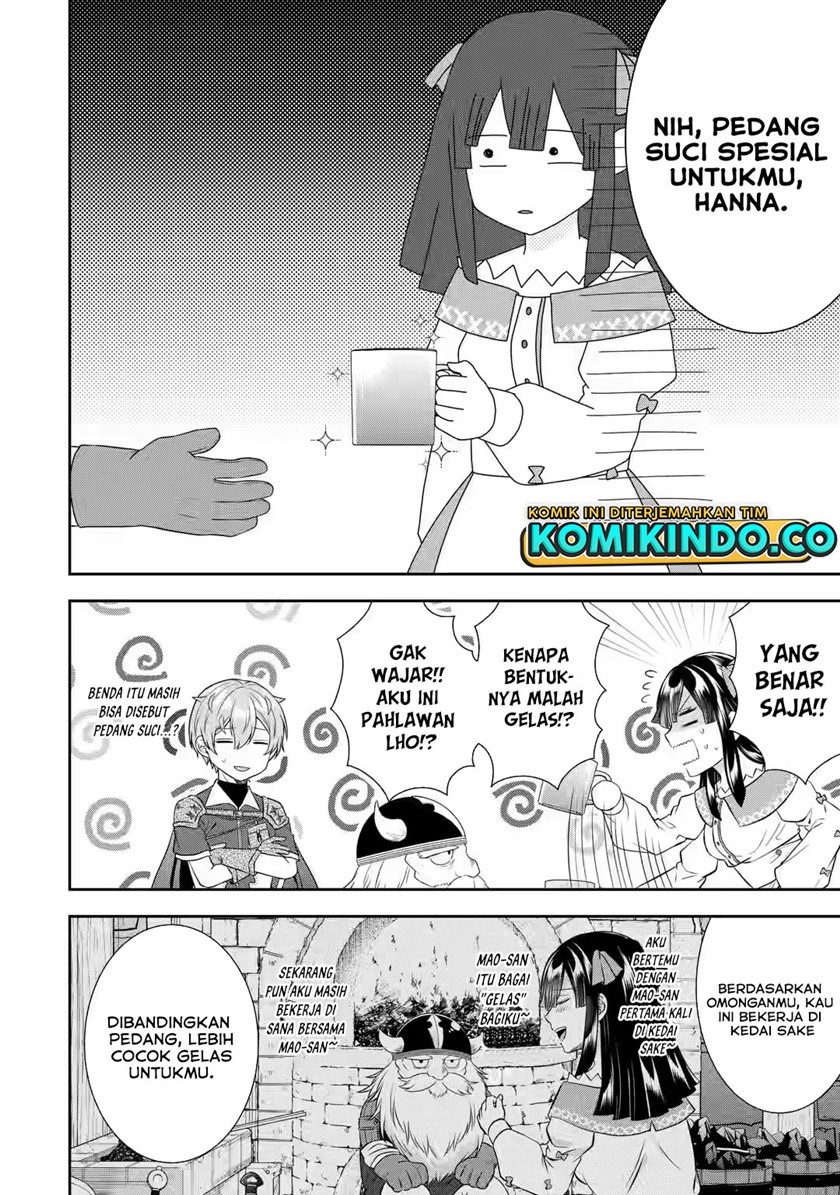 Tensei Ryoushu no Yuuryou Kaitaku: Zensei no Kioku o Ikashite White ni Tsutometara, Yuunou na Jinzai ga Atsumari Sugimashita Chapter 22.1 Gambar 13