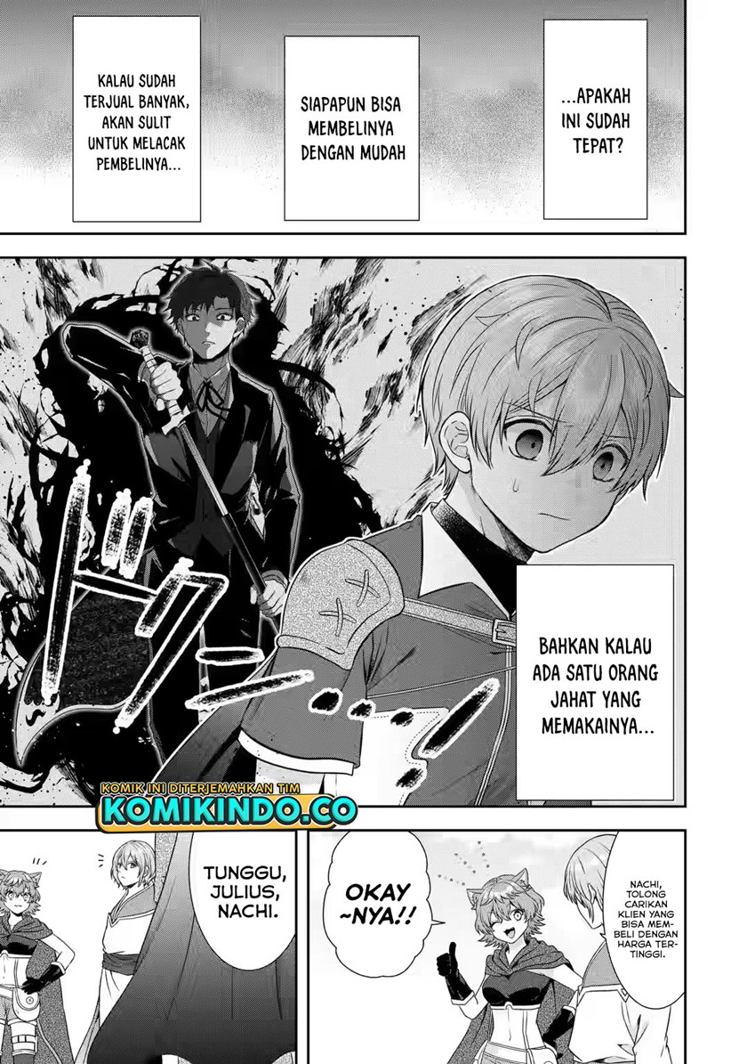 Tensei Ryoushu no Yuuryou Kaitaku: Zensei no Kioku o Ikashite White ni Tsutometara, Yuunou na Jinzai ga Atsumari Sugimashita Chapter 22.1 Gambar 16