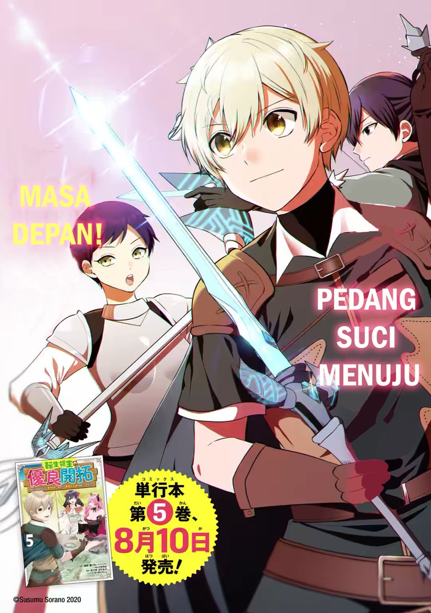Tensei Ryoushu no Yuuryou Kaitaku: Zensei no Kioku o Ikashite White ni Tsutometara, Yuunou na Jinzai ga Atsumari Sugimashita Chapter 22.1 Gambar 4