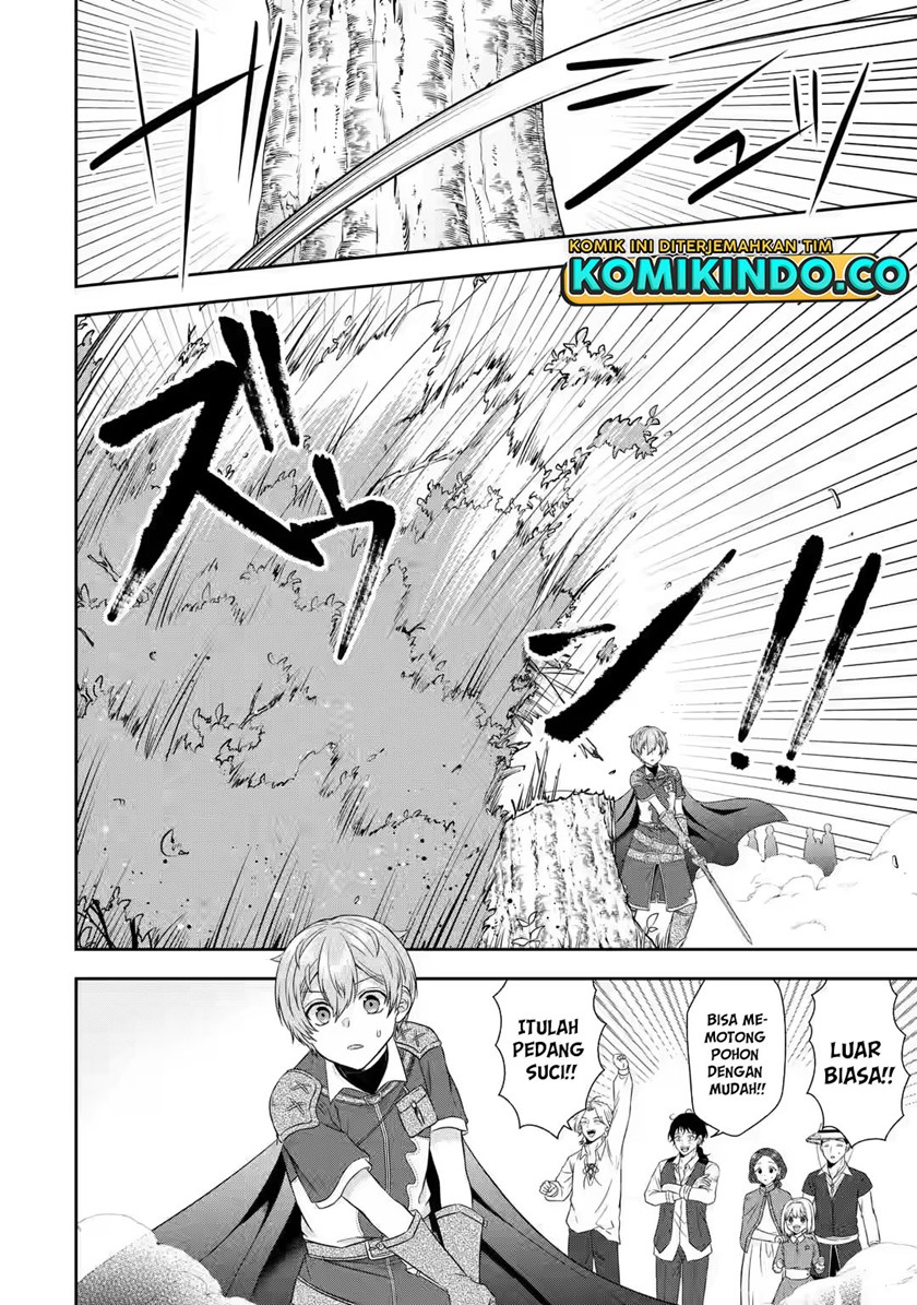 Tensei Ryoushu no Yuuryou Kaitaku: Zensei no Kioku o Ikashite White ni Tsutometara, Yuunou na Jinzai ga Atsumari Sugimashita Chapter 22.1 Gambar 5