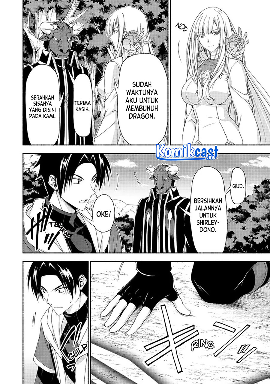 Moto Kizoku Reijou de Mikon no Haha Desuga, Musumetachi ga Kawaii Sugite Boukenshagyo mo Ku ni Narimasen Chapter 10.2 Gambar 3