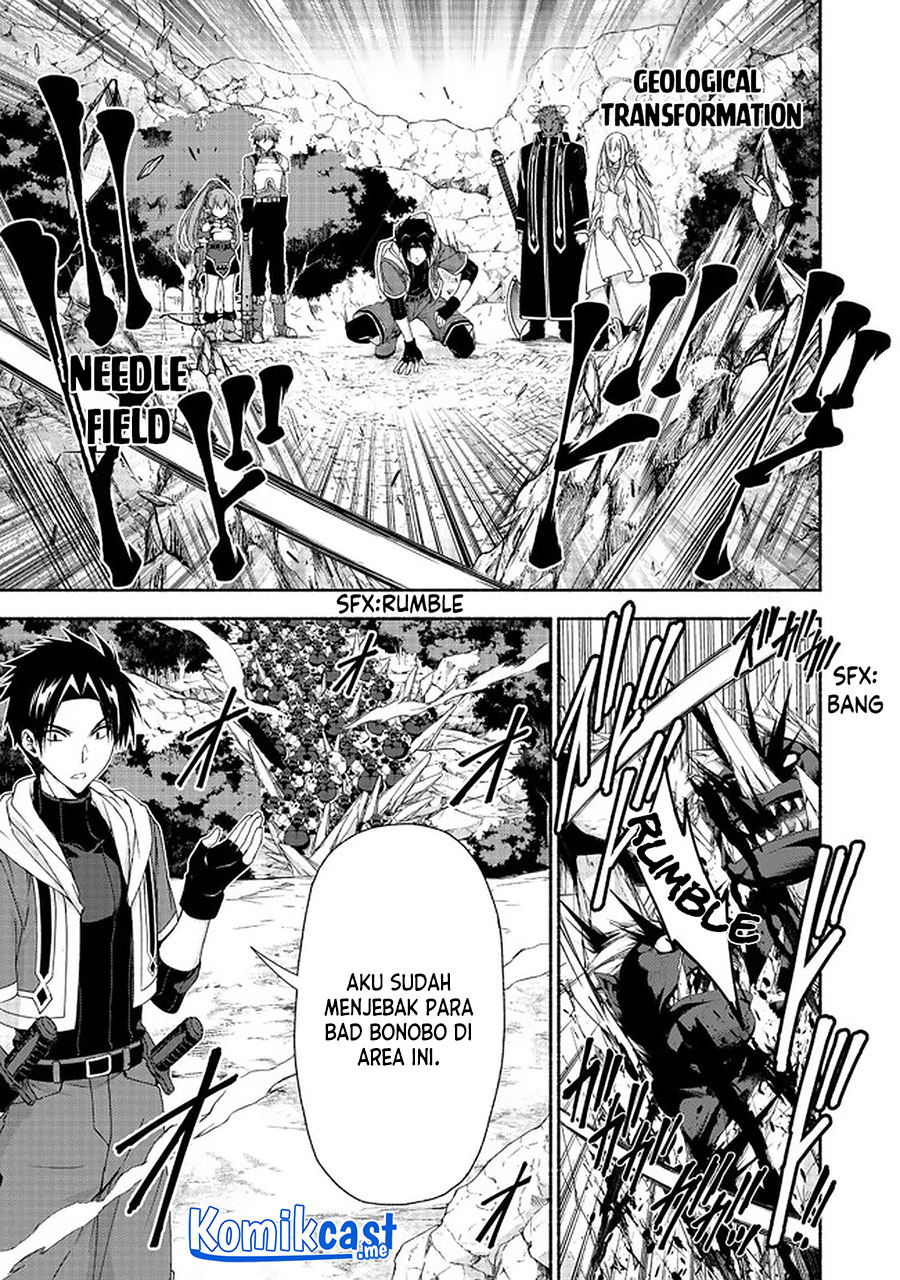Moto Kizoku Reijou de Mikon no Haha Desuga, Musumetachi ga Kawaii Sugite Boukenshagyo mo Ku ni Narimasen Chapter 10.2 Gambar 4