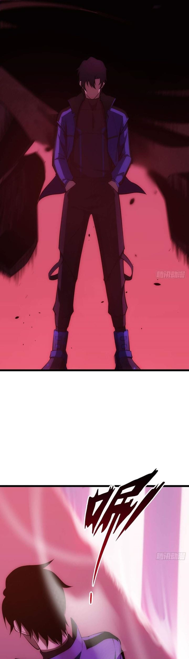 Extremely Evil Game Chapter 05 Gambar 17