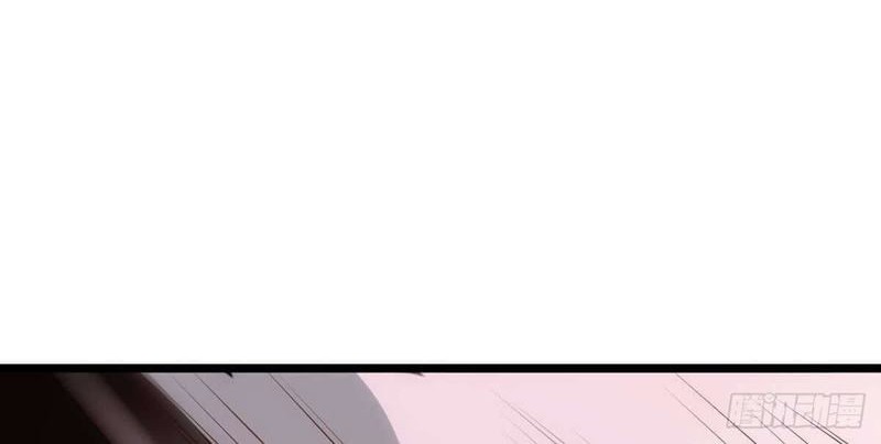 Extremely Evil Game Chapter 04 Gambar 18