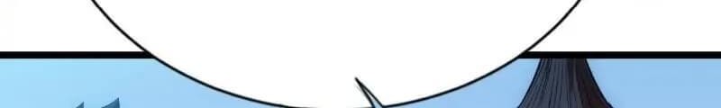 Extremely Evil Game Chapter 02 Gambar 31