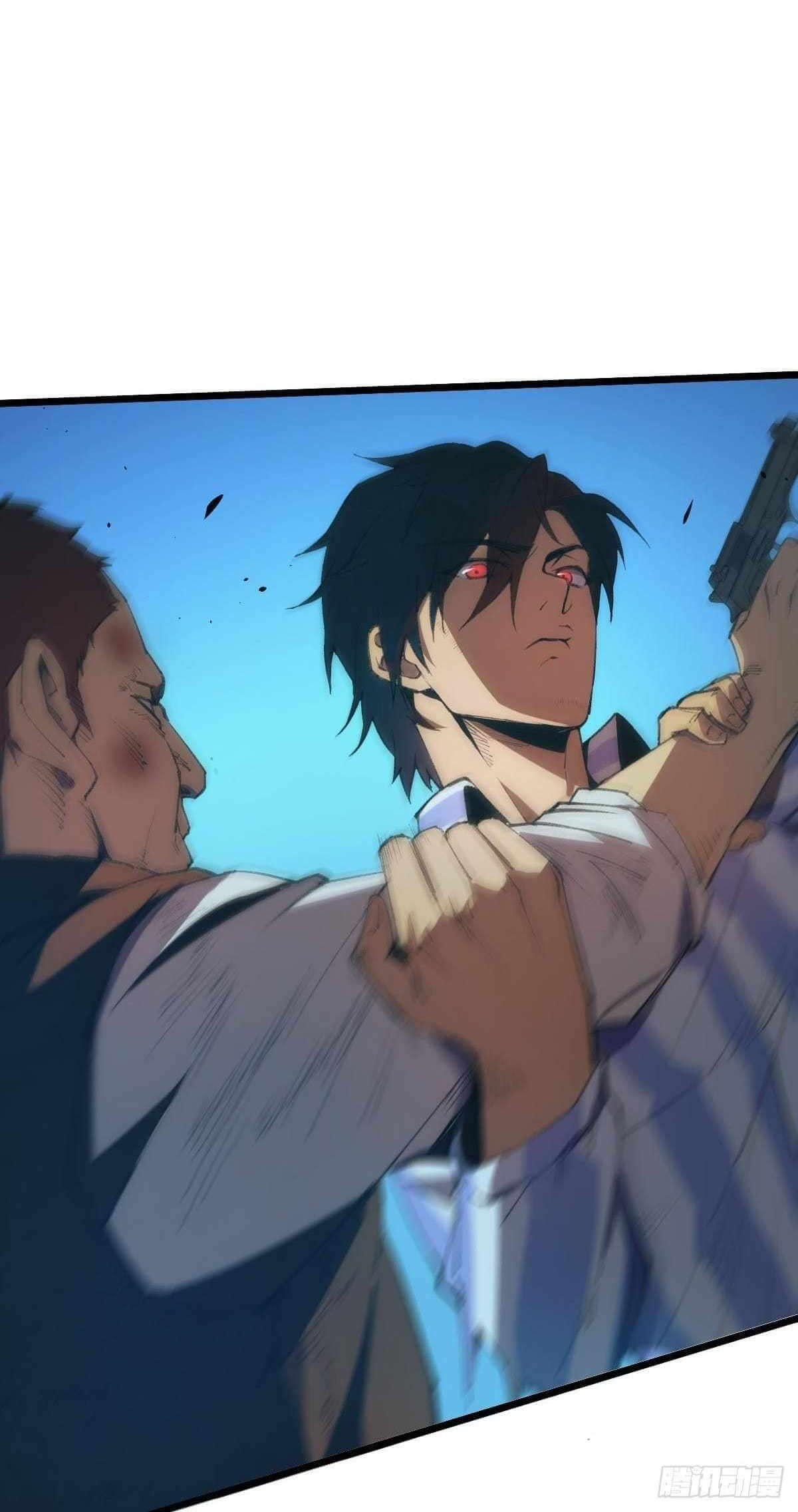 Extremely Evil Game Chapter 01 Gambar 33