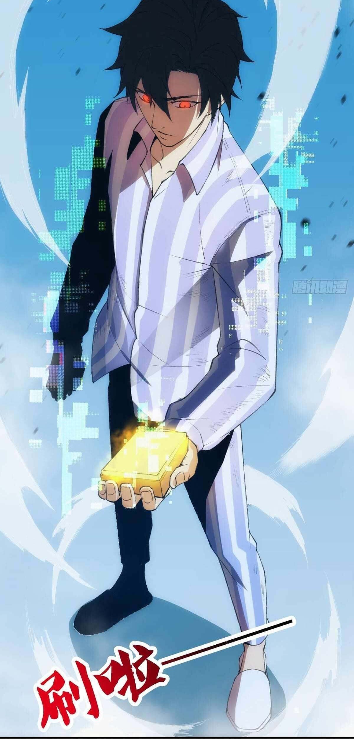 Extremely Evil Game Chapter 01 Gambar 44