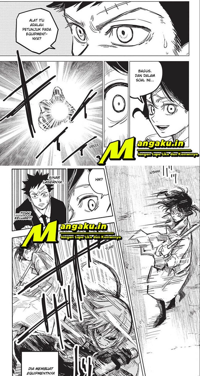 Aliens Area Chapter 06 Gambar 6