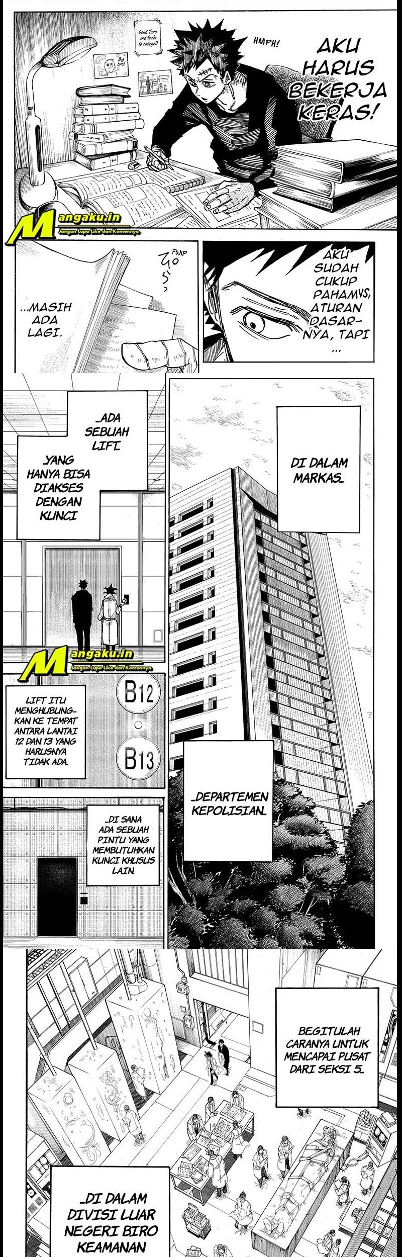Aliens Area Chapter 03 Gambar 3