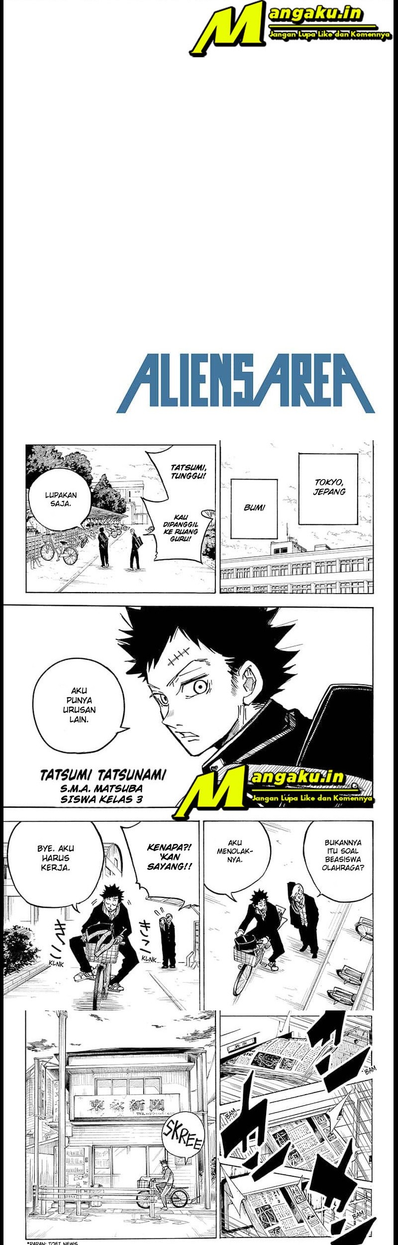 Aliens Area Chapter 01.1 Gambar 3