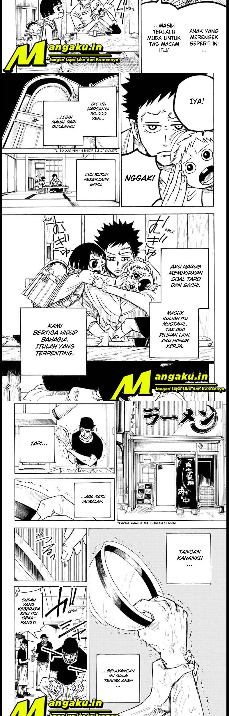 Aliens Area Chapter 01.1 Gambar 6