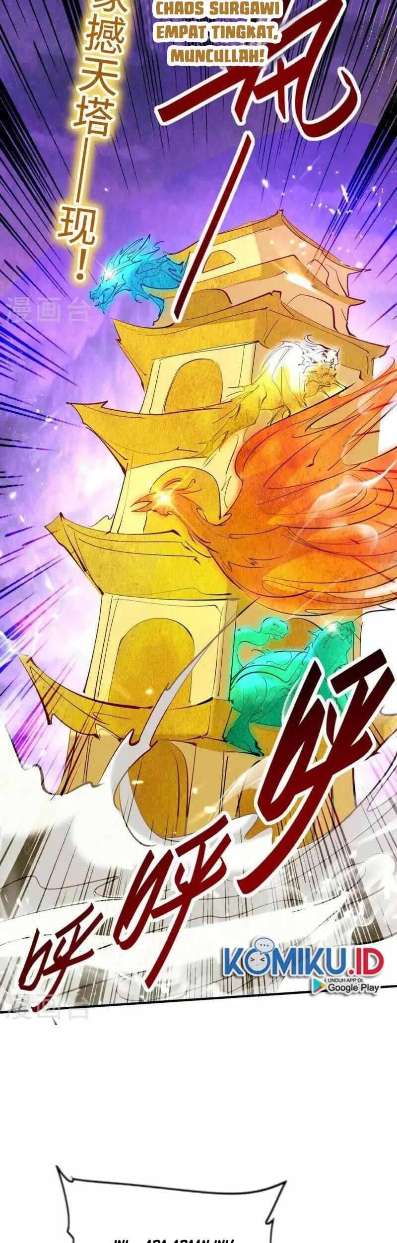 Return of Xiandi Chapter 282 Gambar 17