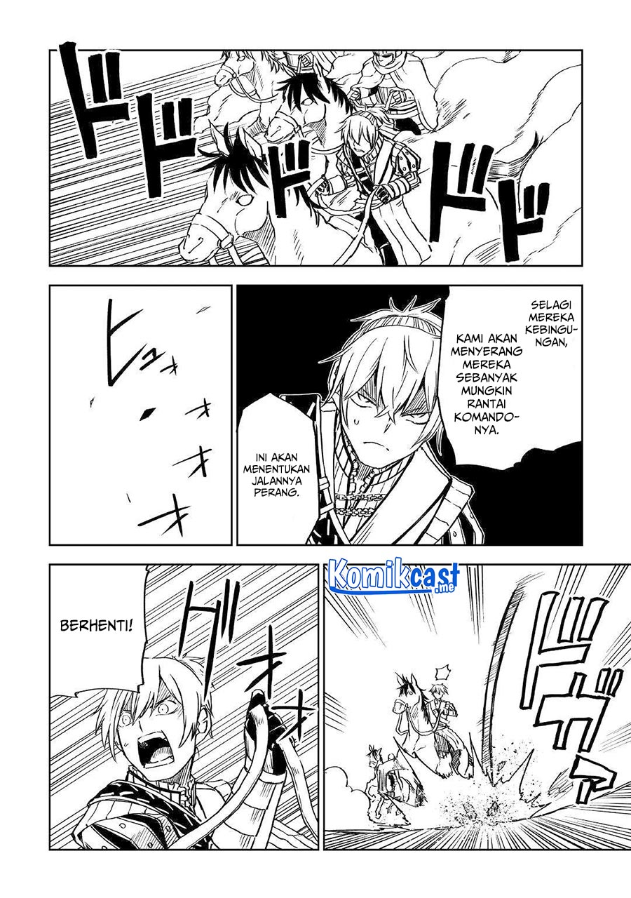 Isekai Tensei Soudouki Chapter 76 Gambar 19