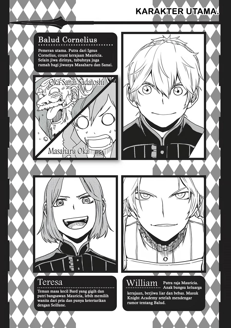 Isekai Tensei Soudouki Chapter 76 Gambar 21