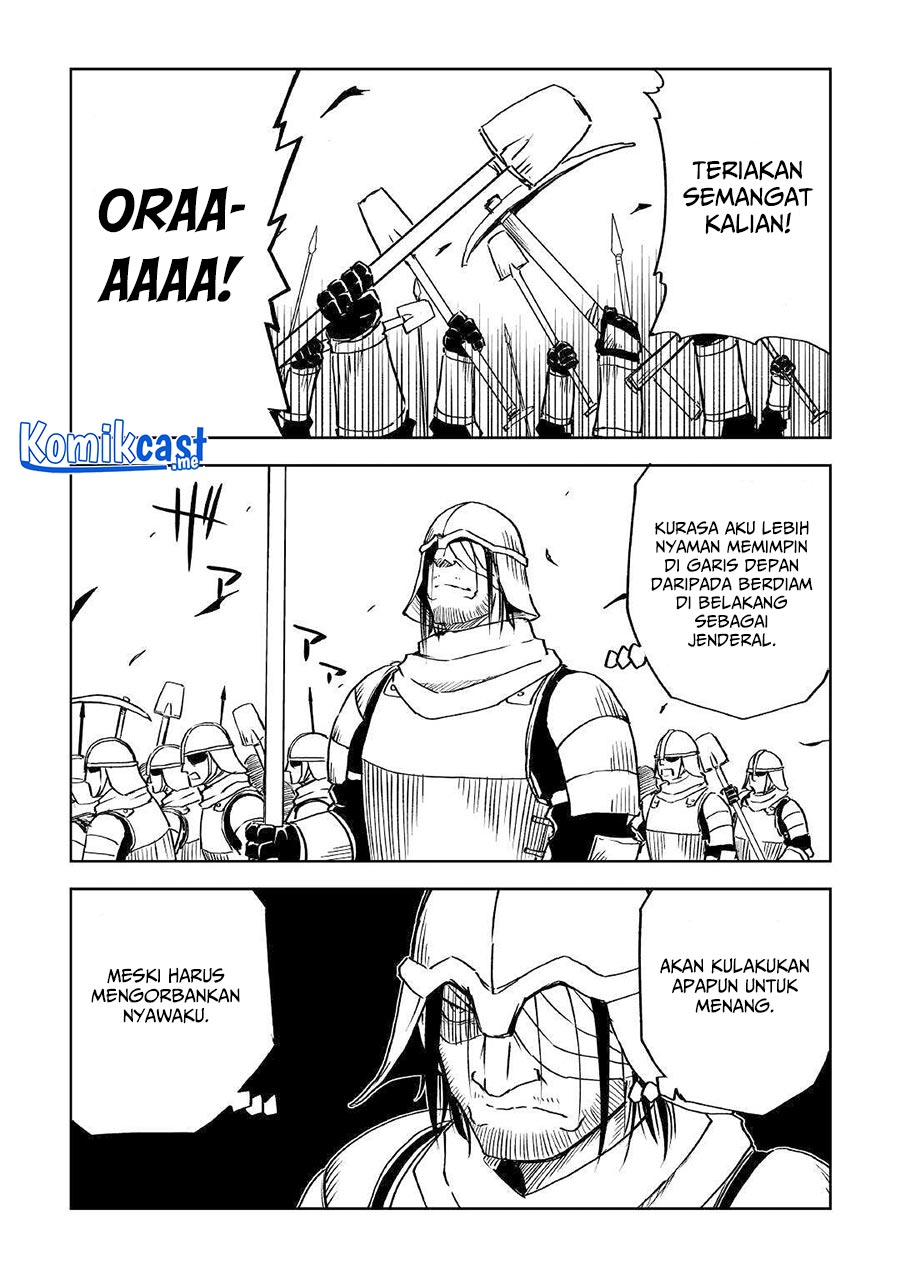 Isekai Tensei Soudouki Chapter 76 Gambar 5