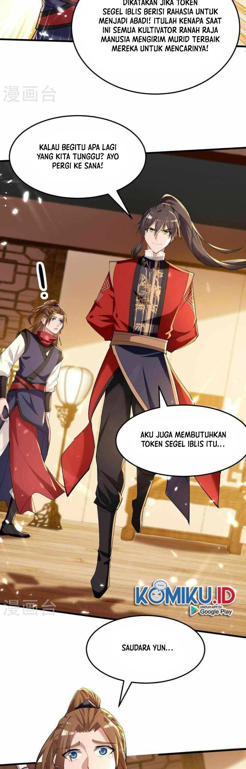 Return of Xiandi Chapter 290 Gambar 6