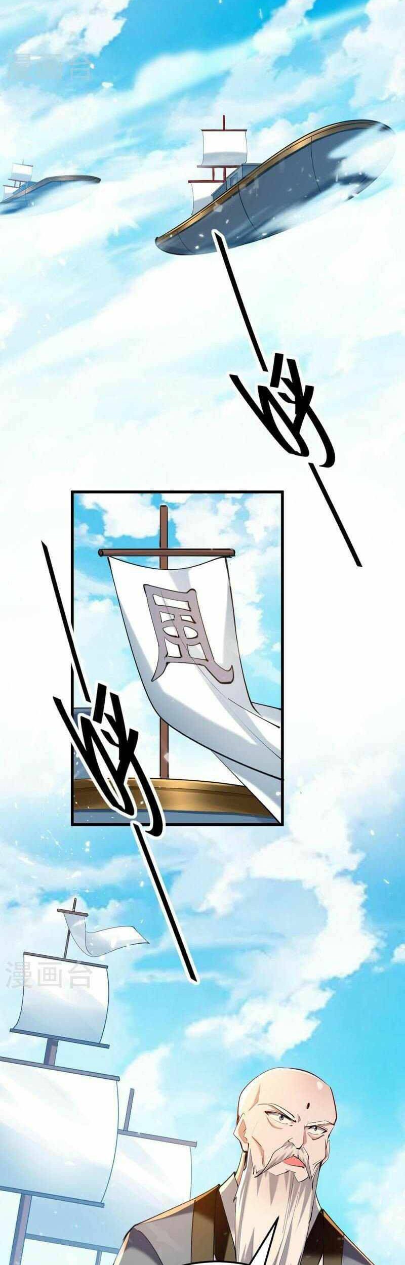 Return of Xiandi Chapter 290 Gambar 15