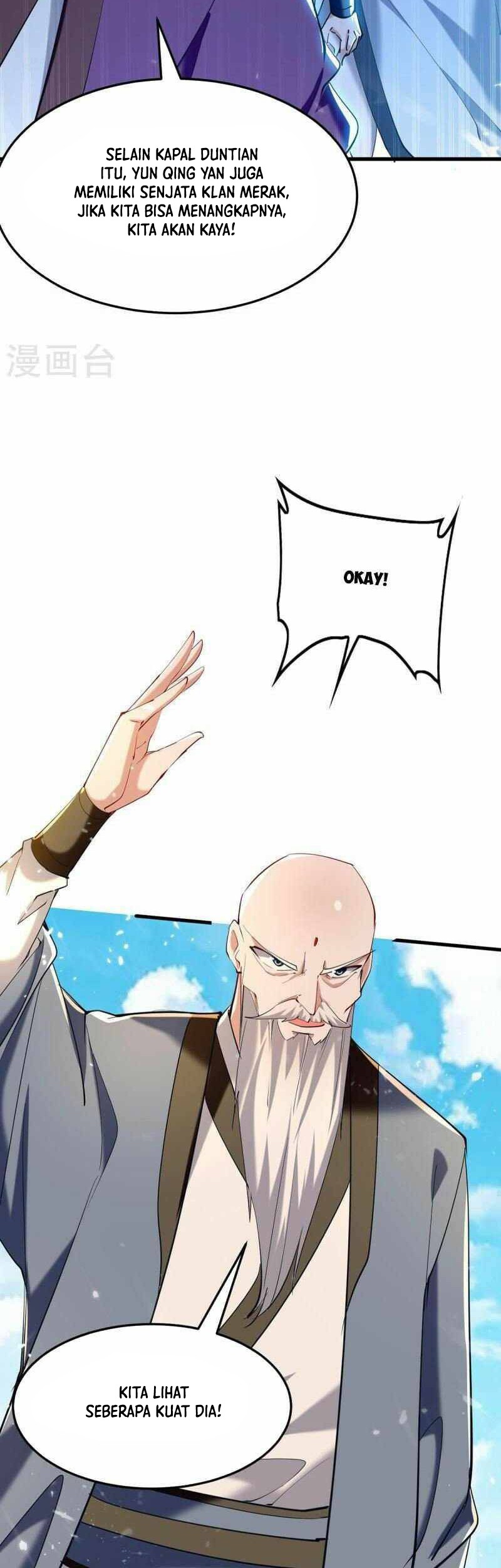Return of Xiandi Chapter 290 Gambar 17