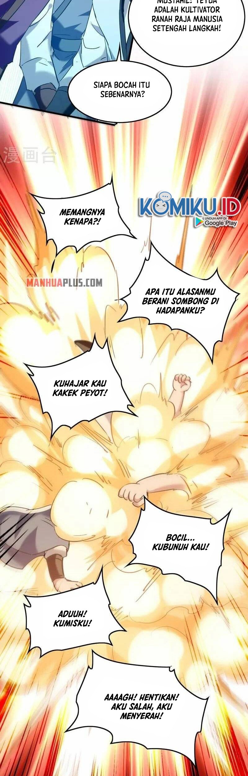 Return of Xiandi Chapter 291 Gambar 22