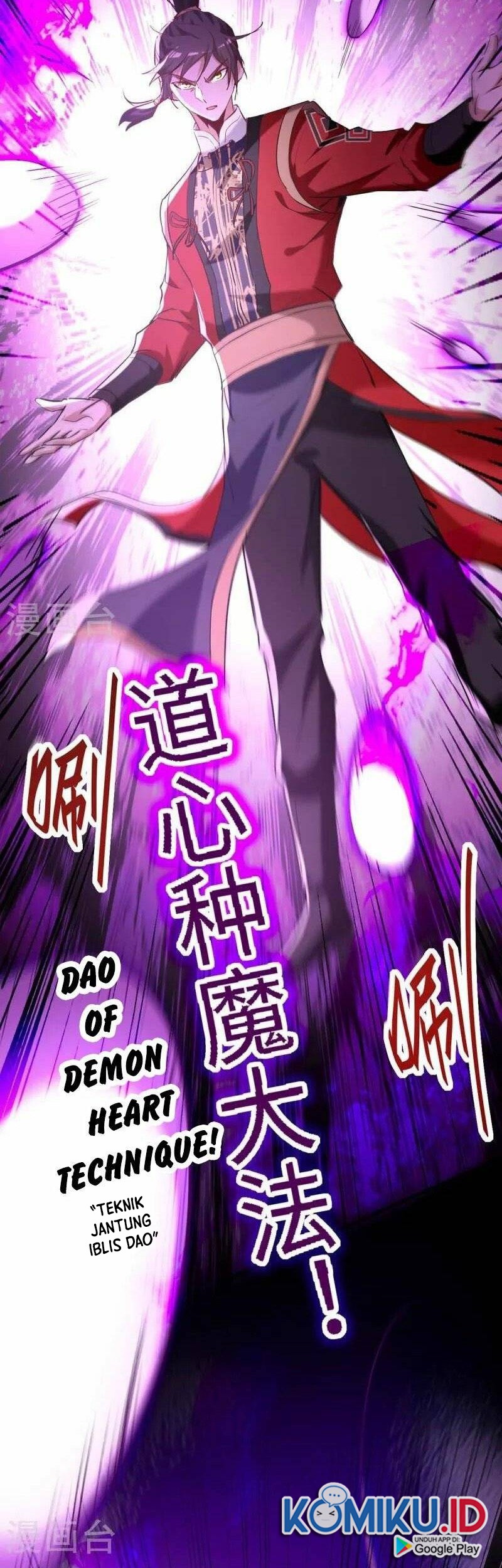 Return of Xiandi Chapter 292 Gambar 4